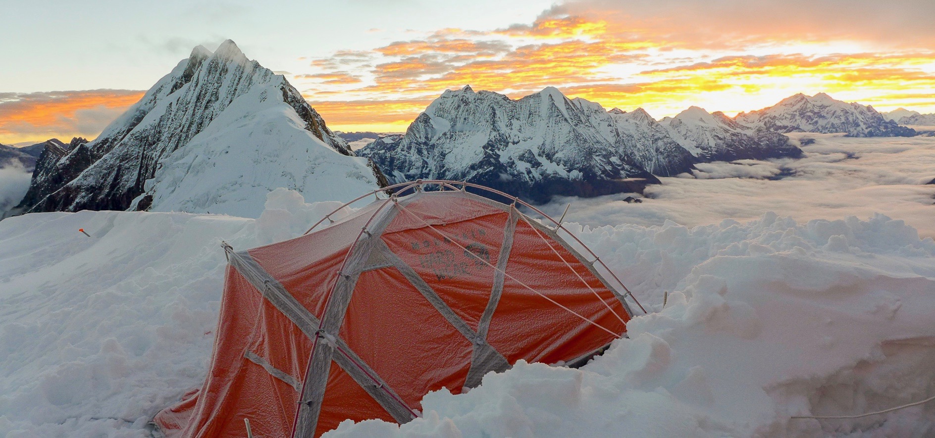 Camp 3, Mt. Manaslu